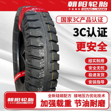 ���CL951 7.00 750 825 900 1000 -20 ��ǻ�؛܇����݆̥�d��