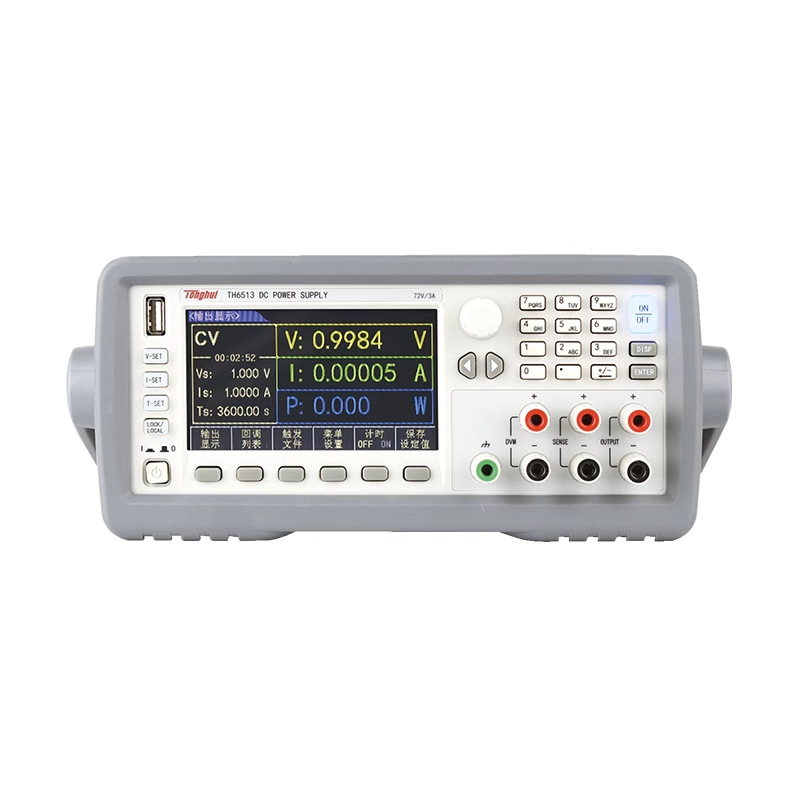 同惠高精度可编程线性直流电源TH6501/TH6503/TH6511/TH6512