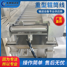 �S�Ҷ�������݁Ͳ�����a܇�g��ˮ���LͲݔ�;����P䓄����LͲ��