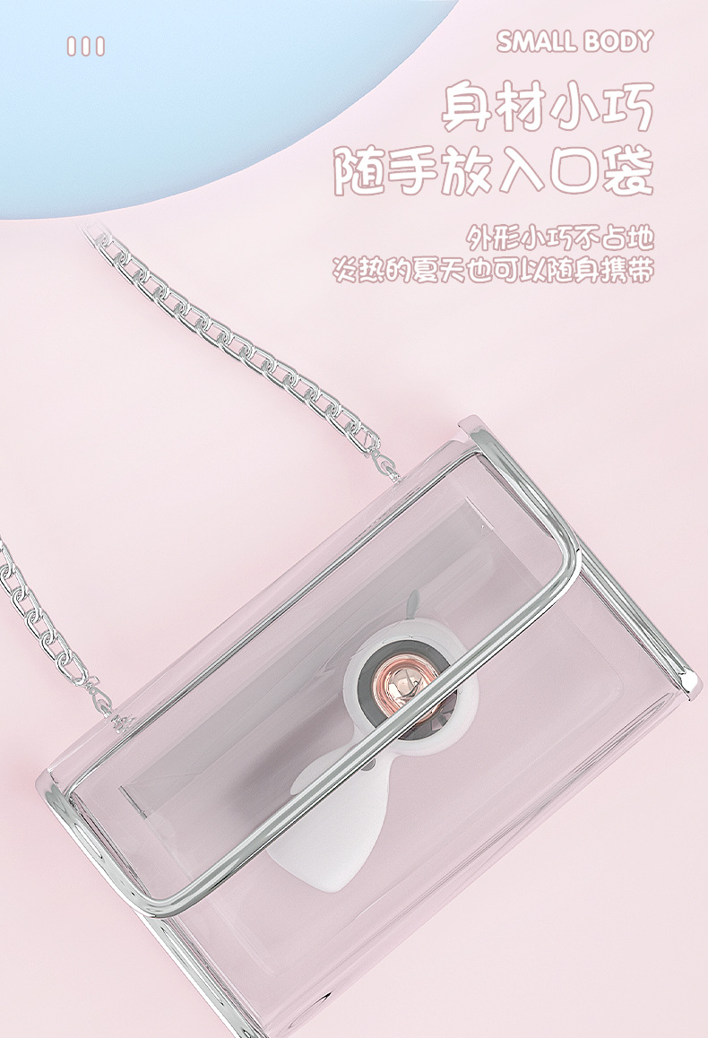 美丽双-电镀猫耳风扇_05