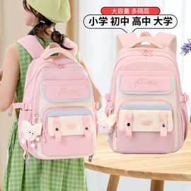 拉杆书包;小学书包;中大学生书包