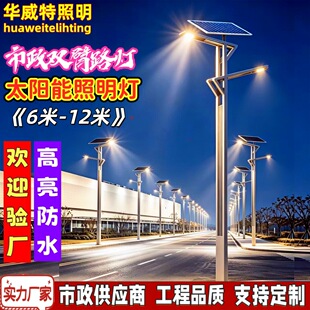 �S�Ҷ�������·������̫���������10��LED��늸ߵ��p�۸ߗU·��