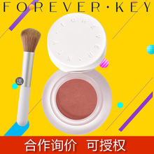 foreverkey腮红正品官方旗舰店晒腮红女膨胀色腮红泥膏土豆泥腮红