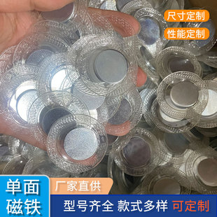 ���Ɔ����D15*1.5/2/2.5/3mm���b���F���С���FƬ��������