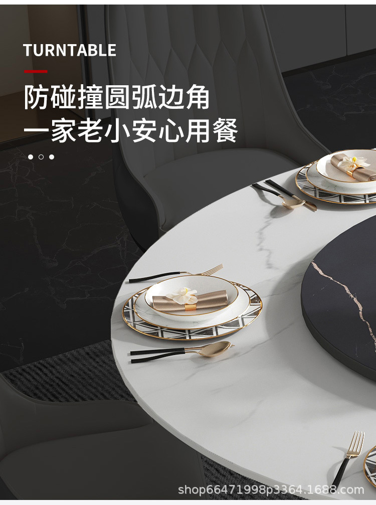详情-23.jpg?x-oss-process=image/format,png