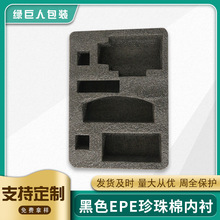 SҶƺɫepeރr_pĭ|ރl