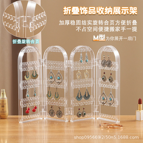 Earring jewelry box display rack rotating large-capacity multi-layer transparent acrylic hanging earrings earrings necklace rack