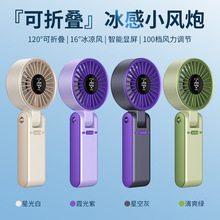 �¿��ۯB���L��100�n�����ֳ��L�� usb������㔵�@��y�첱�L��