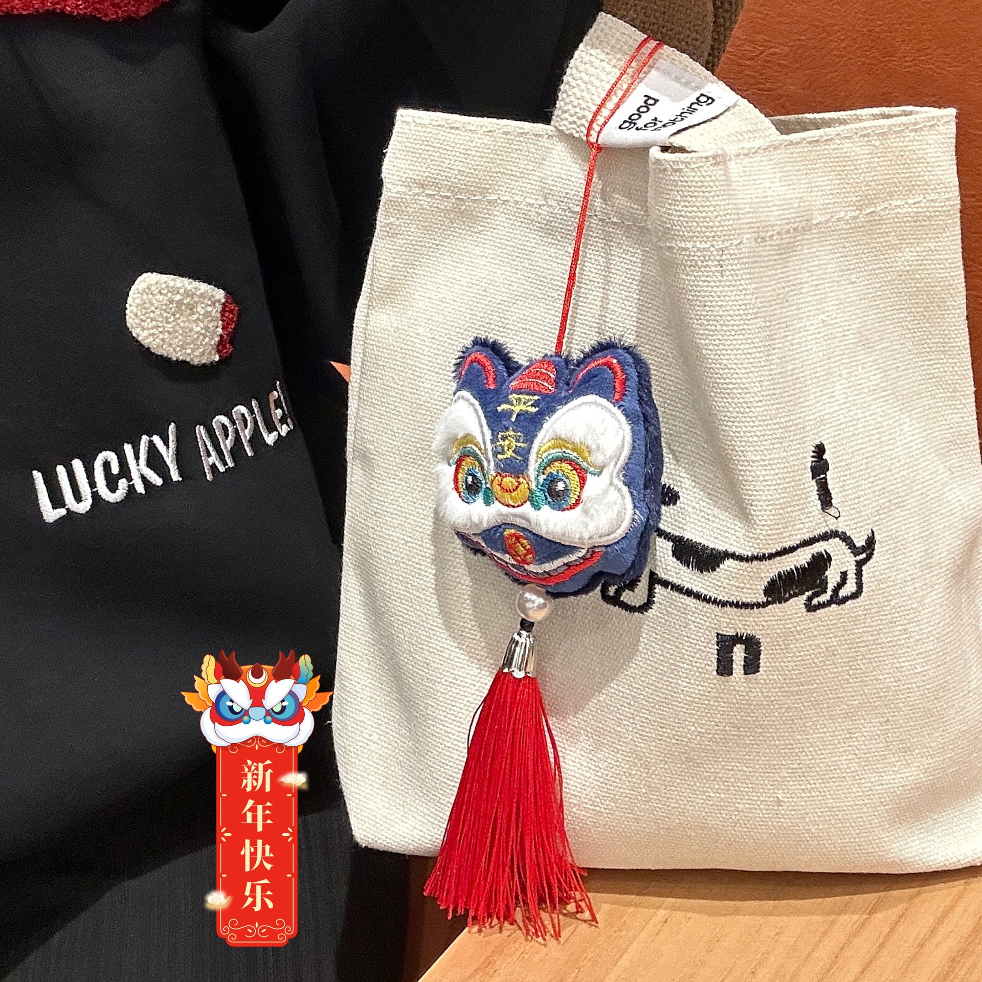 IMG_3301_202509281703020