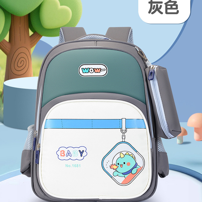 Mochila de niños, mochila de niños, mochila de dibujos animados, mochila de niños, mochila transpirable, mochila ligera