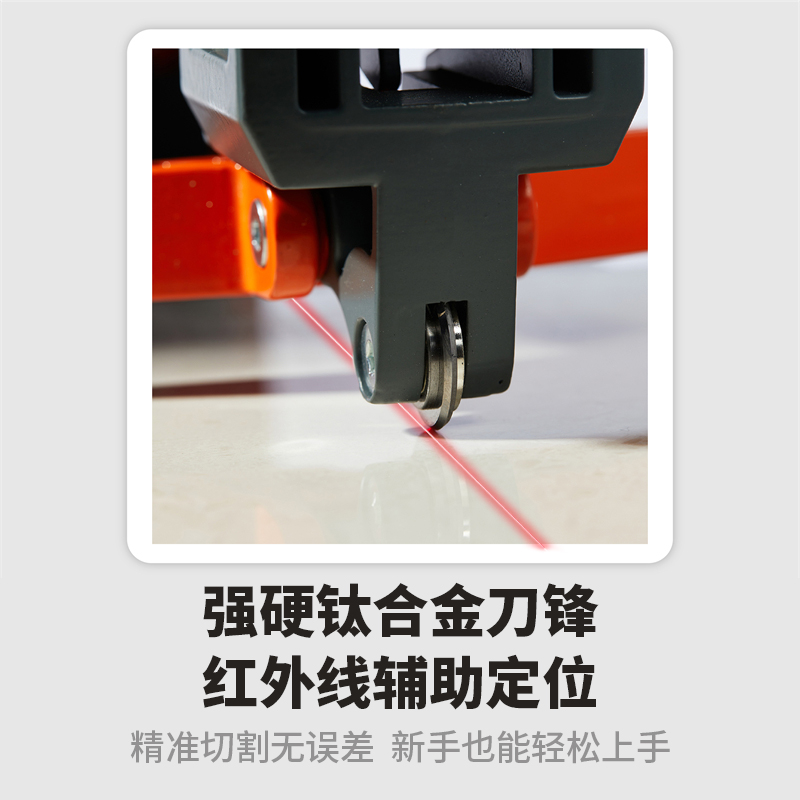 Cuchillo de corte de azulejos ferroviarios gran placa de corte de azulejos de piso roca cuchillo de corte de pista cuchillo de raspado de mano