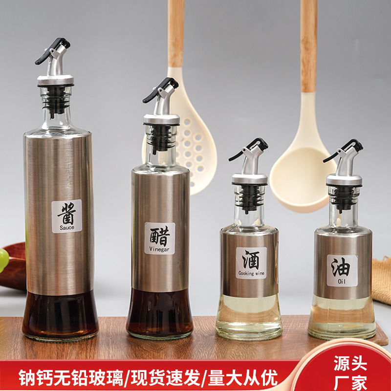 Aceitera de Acero Inoxidable y Vidrio con Apertura Automática Antigoteo para Cocina