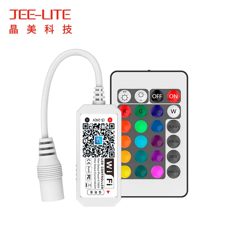 Small controller, new collection, 4G, bluetooth, voice control