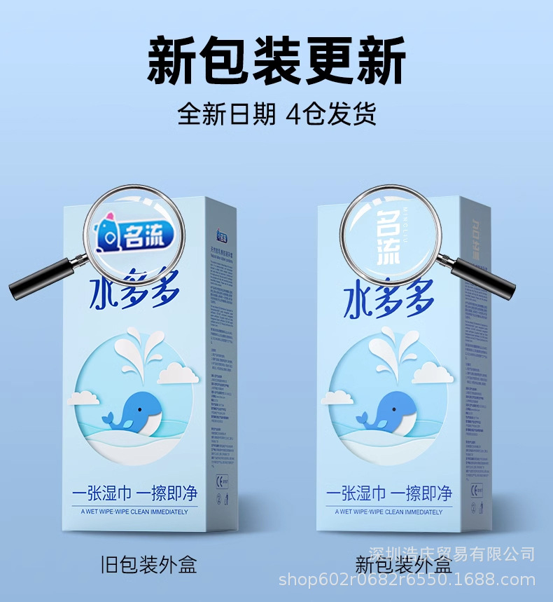 详情图片_01.jpg