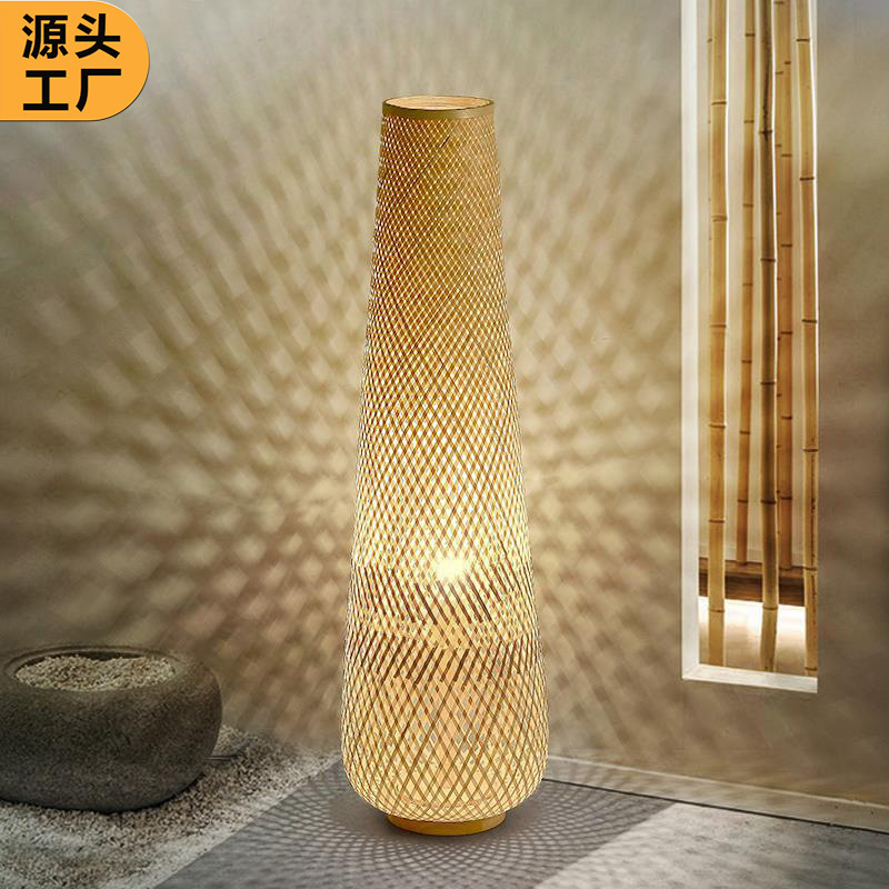 Japanese-style floor lamp for guesthouse bedroom, tatami tea room, vintage bamboo woven floor lamp, Zen Wabi-Sabi style, Chinese-style living room