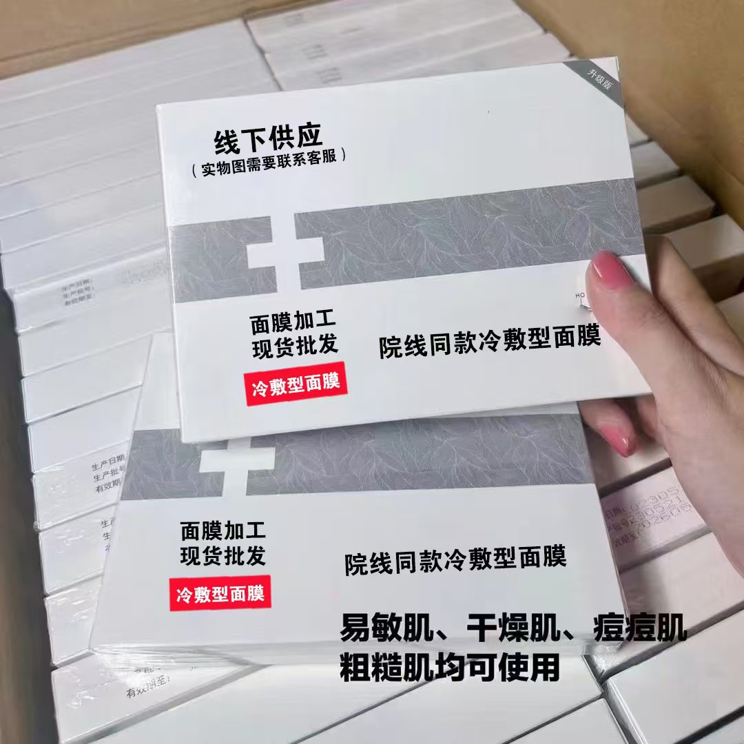 详情图