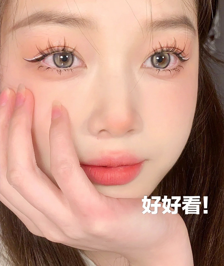 Mengjie Shangpin V-shaped 3 rows 567 mixed set sharpened lower eyelashes False eyelashes for women have been naturally trimmed with realistic eyelashes undefined