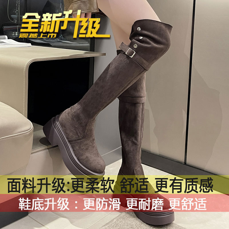 高级感百搭气质显腿长可翻折中筒靴女靴2025年爆款不过膝高筒靴子|undefined