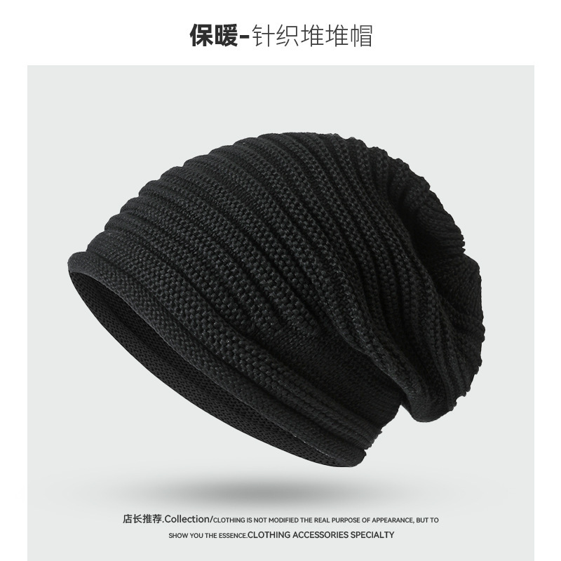 女士毛线针织套头帽秋冬爆款包头帽亚马逊欧美时尚百搭保暖堆堆帽|undefined