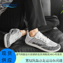 跨境 宽头鞋户外跑步鞋飞织牛筋软底深蹲跳绳健身 举重鞋
