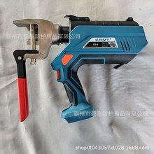 ES-4늄ӽ��|���е��������ϵ�y���|���^�����wʽҺ���X݆��