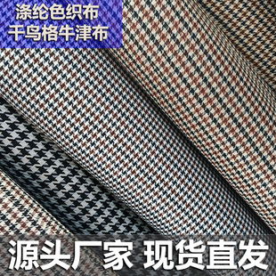 ţ���������ǧ�B��ţ�򲼜�]ɫ������������Ứ���ϏS��ֱ�N