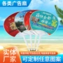 定制宣传广告双面胶扇