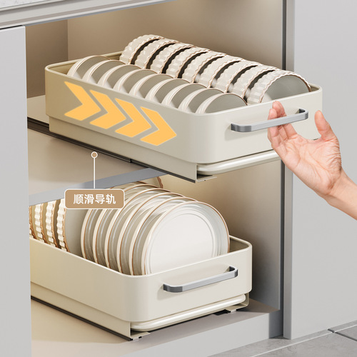 Kitchen cabinet built-in drawer plate and bowl separator plate storage rack pull-out shelf cabinet inside bowl rack storage rack