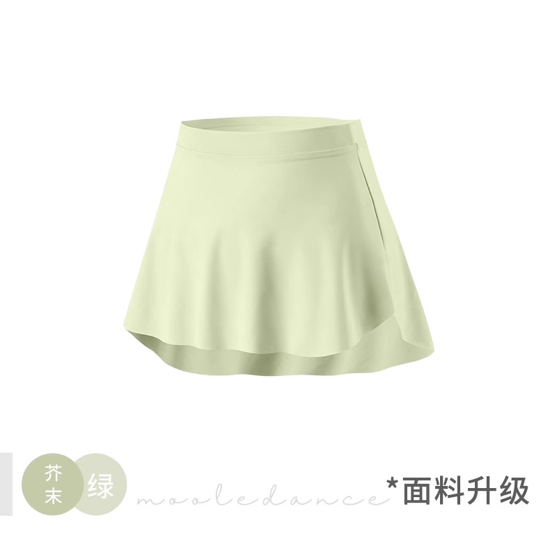 Adult Ballet Training Clothes Summer Body Three-point Yoga Skirt Female Dance Gymnastics Teacher Training Skirt