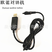 ����Ħ������MTP850/MTH800/830/810�Խ������USB��ֱ��