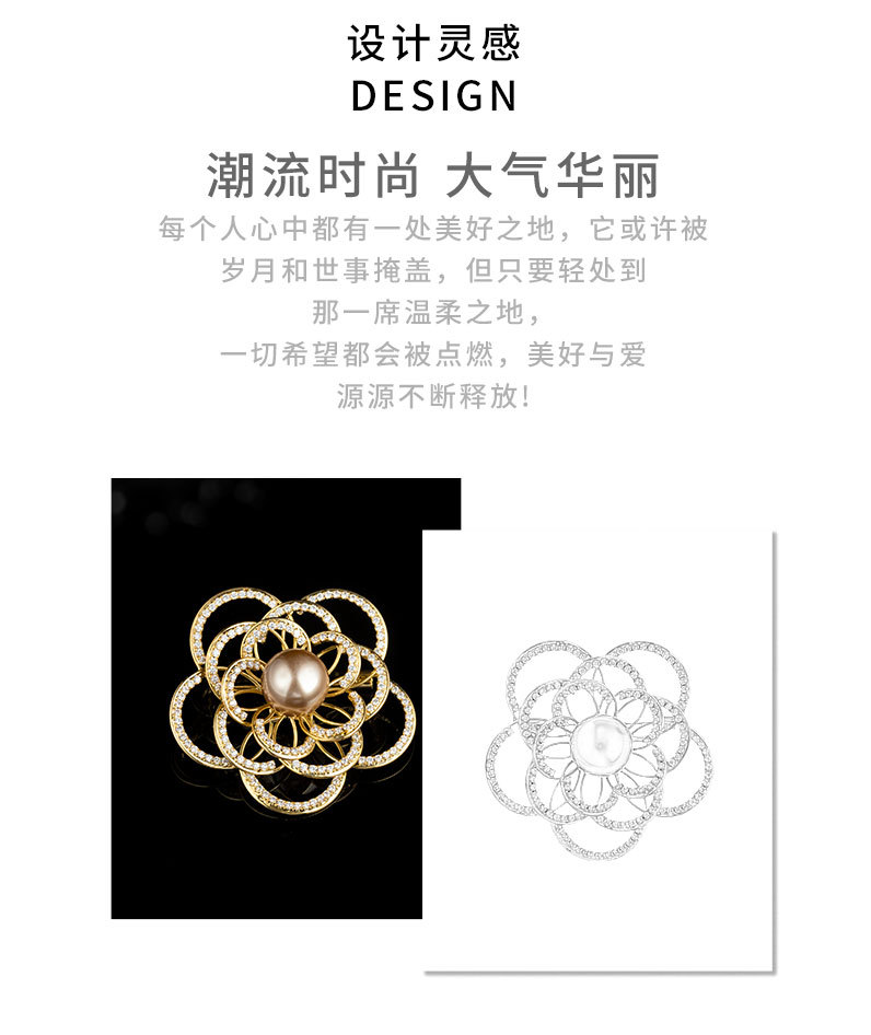 时尚优雅镂空花朵胸针小众轻奢风高级感花卉别针新品