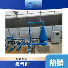 ����ˮ�C�������C�������F��ˮ�a�Bֳ�O��ѭ�hˮ�����F
