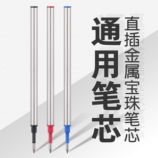 ֱ��ʽ���ٺ��ֹP�Pо 0.5mmͨ�Ì���P�Pо�̎��üt�{ɫˮо���l