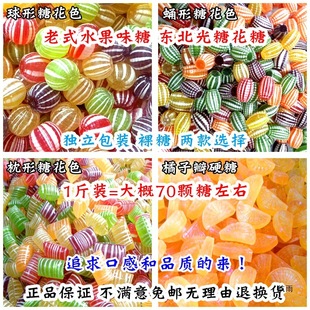 ��������ʽˮ���ǖ|�����ǻ�������y���f�A�������Ӱ�Ӳ�ǹ�500g