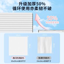 һ����ϴ�����Ӻ������Ƴ�ȡʽ�������ʪ����Ӥ�������������