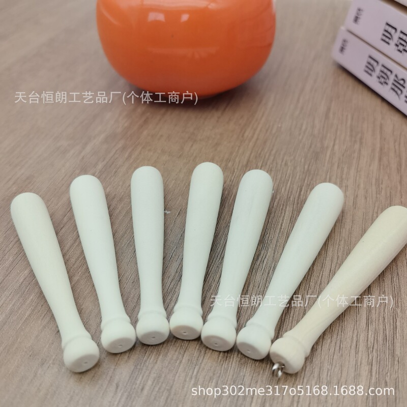 DIY 野球バット野球バットペンダント木製バットキーホルダーペンダントアクセサリーミニ野球バット木製ビーズアクセサリー|undefined
