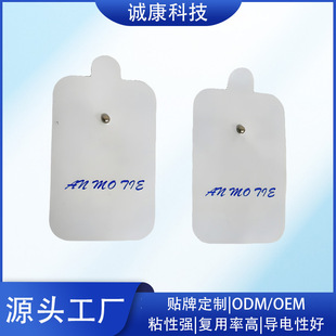 �\��<4x6cm>����PET늘OƬ50Ƭһ�����N����Ƭ�}�_��Ħ����늘OƬ