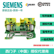 T8GB3311-6CC88ȫԭb8GB33116CC88_Ʊ