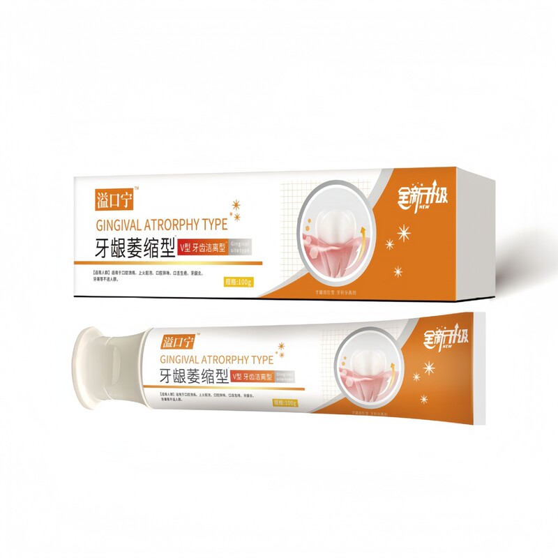 【電子商取引と同じモデル】Yikou Ning 医療用口腔防虫軟膏 口源メーカーが在庫あり、クイックリリース、ドロップシッピング|undefined