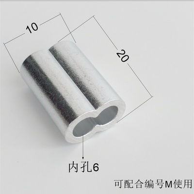 Accesorios de cuerda de acero de gimnasio mantenimiento de cable de cable de cable personalizado terminal de conexión de abrazadera de bloqueo de contrapeso