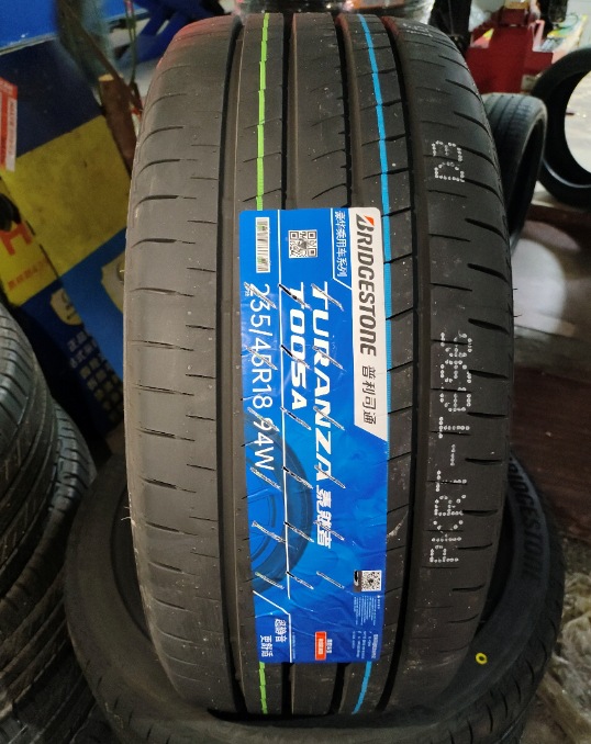 Strictly Selected Bridgestone Tires 215/225/235/45/50/55R17R18R19 T005A