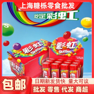 �ʺ���ԭ��ζ30gƿ����Ͳ�b�_������ǹ���ͯ��ʳ�YƷ