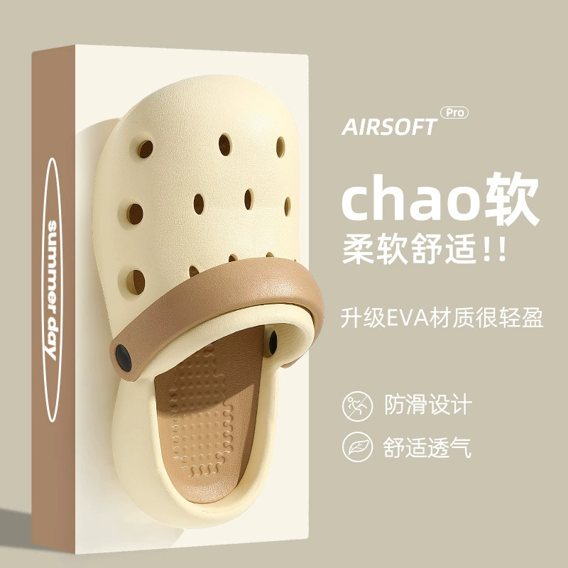 Туфли Croc, женская летняя пляжная обувь, уличная одежда, нескользящие женские двухместные сандалии и тапочки Baotou на толстой подошве для мужчин, оптовая продажа