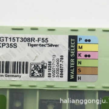 数控刀片 批发瓦尔特刀具,LPMW15T308TR-A27 WKP35S,数控铣刀片