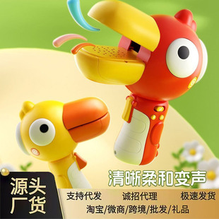 �羳���fԒ������������B����׃��ͯ������߸��������ȶY��
