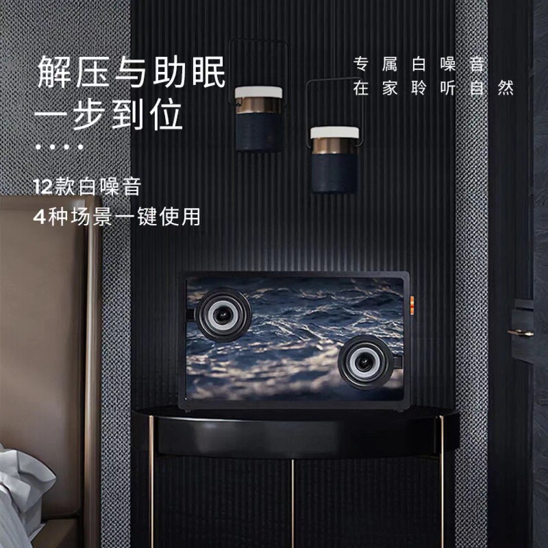 MORRORART懸濁歌詞音響M1字幕無線bluetooth音響デスクトップ透明可視化ネット紅音|undefined