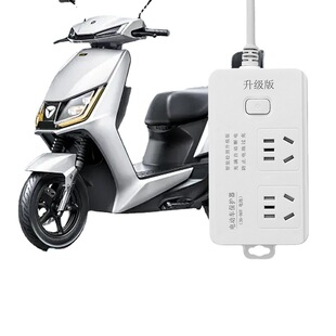 Electric vehicle charging protector with hook to prevent overcharging, automatic power-off, timer power switch socket