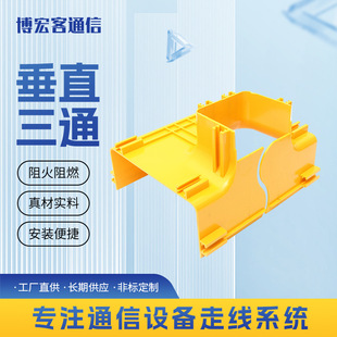 ���w�߾��۵����l�͟����ϴ�ֱ��ͨ240mm120mm�C������β�w�����