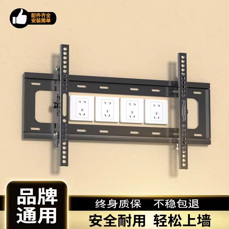 Soporte de pared universal para colgar televisión con refuerzo y espesor ajustable y ángulo de elevación para evitar el zócalo