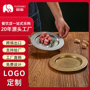 ���S�ɶ���logo�͹Ų��P䓈A���ȏd�бP��Ʒ����P����ƽ�P�\�P��